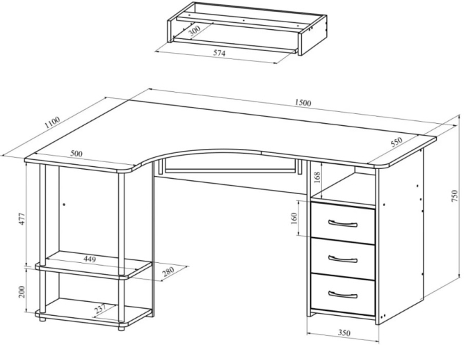 Стол компьютерный С-237 с полкой СЕ-237