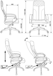 Кресло офисное CH-608, ткань, темно-серое, 1614482