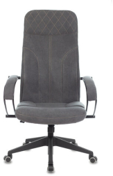 Кресло офисное CH-608, ткань, темно-серое, 1614482