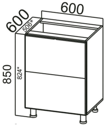 Стол-рабочий СГ600я2 (горизонт. 2 ящика) Модерн Нью