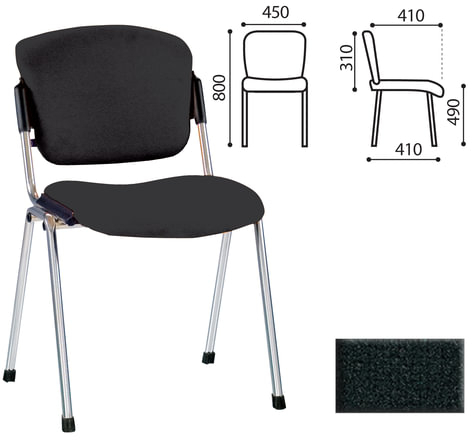 Стул для персонала и посетителей "Era", хромированный каркас, ткань черная