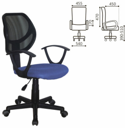 Кресло компактное BRABIX &quot;Flip MG-305&quot;, ткань TW, синее/черное, 531919