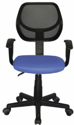 Кресло компактное BRABIX &quot;Flip MG-305&quot;, ткань TW, синее/черное, 531919