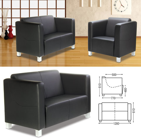 Диван мягкий двухместный "Милано", 810х1280х770 мм, c подлокотниками, экокожа, черный