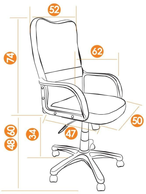 Кресло СН757 ткань, серый/синий, С27/С24