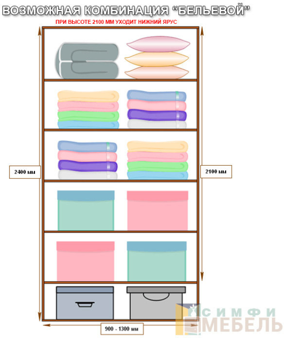 Шкаф-купе 2х дв Стандарт Фотопечать № 151