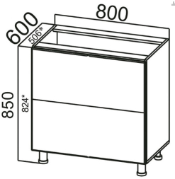 Стол-рабочий СГ800я2 (горизонт. 2 ящика) Модерн Нью