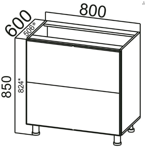 Стол-рабочий СГ800я2 (горизонт. 2 ящика) Модерн Нью