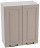 Шкаф верхний с 2 створками Кухня Ницца ШВ 600