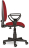 Кресло BRABIX "Prestige Ergo MG-311", регулируемая эргономичная спинка, ткань, красное, 532424