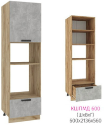 ШПМД 600 Катрин