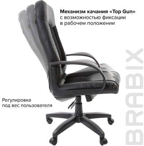 Кресло офисное BRABIX "Strike EX-525", экокожа черная, ткань черная, TW, 531381