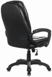 Кресло офисное BRABIX PREMIUM "Trend EX-568", экокожа, черное, 532100