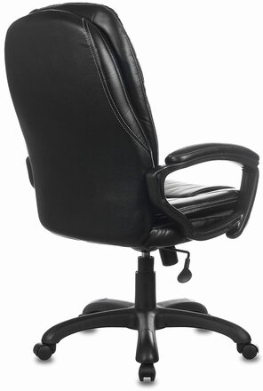 Кресло офисное BRABIX PREMIUM "Trend EX-568", экокожа, черное, 532100