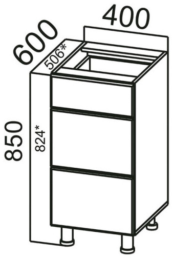 Стол-рабочий С400я (с ящиками) Модерн