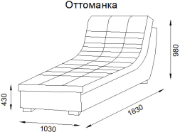 Диван Босфор 145+ОТТ