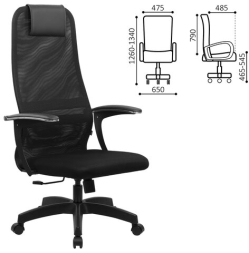 Кресло офисное BRABIX PREMIUM "Ultimate EX-801" пластик, плотная двойная сетка Х2, черное, 532922