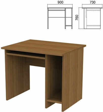 Стол компьютерный  Арго