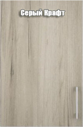 Европа Стол 60 с 3-мя ящиками B-BOX (Метабоксы)