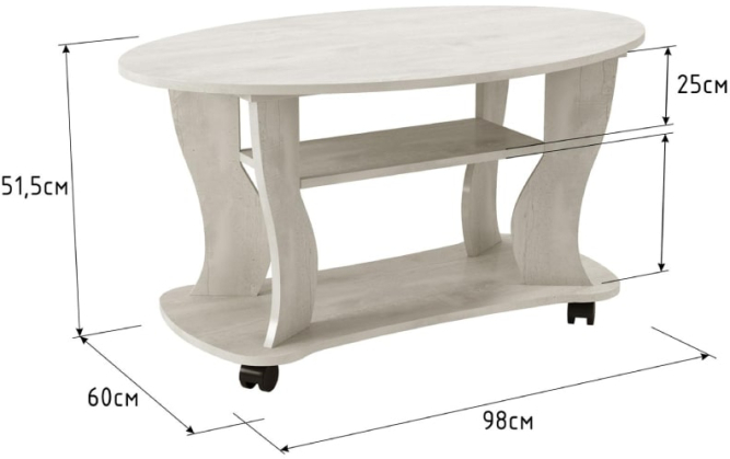 Журнальный столик Сатурн - М 05