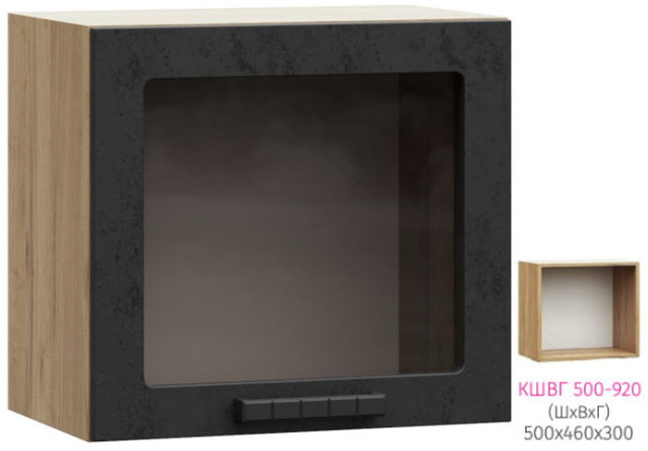 ШВГС 500 Катрин