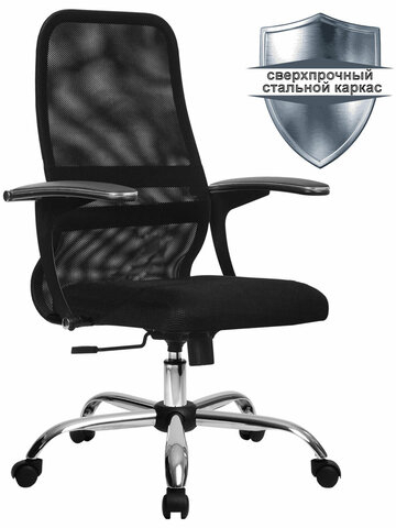 Кресло МЕТТА "SU-C-8-Т" хром, с подлокотниками, ткань-сетка, сиденье мягкое, черное