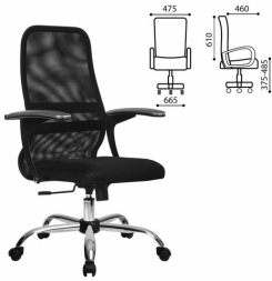 Кресло МЕТТА "SU-C-8-Т" хром, с подлокотниками, ткань-сетка, сиденье мягкое, черное