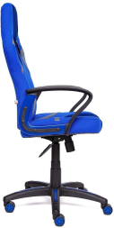 Кресло RUNNER ткань, синий, 2601/10/12