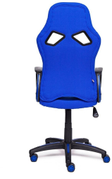 Кресло RUNNER ткань, синий, 2601/10/12
