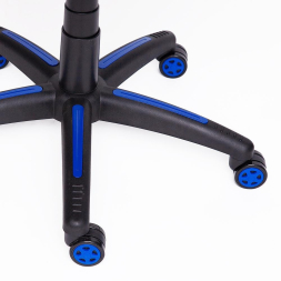 Кресло RUNNER ткань, синий, 2601/10/12