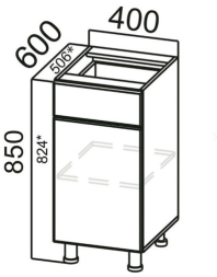 Стол-рабочий С400яс (с ящиком и створками) Модерн