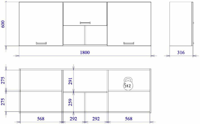 Шкаф ШГ-180 NEW Смарт