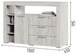 Комод Гранд К1 (СМ)