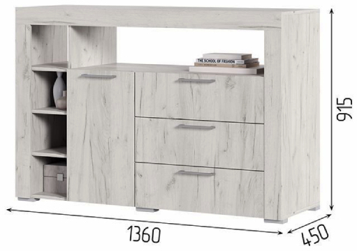 Комод Гранд К1 (СМ)