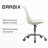 Кресло стул BRABIX "Eames MG-310 CH", хром, пластик белый, экокожа белая, 532923