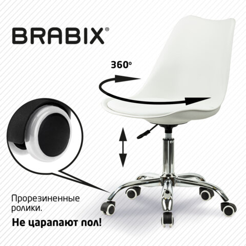 Кресло стул BRABIX "Eames MG-310 CH", хром, пластик белый, экокожа белая, 532923