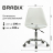 Кресло стул BRABIX "Eames MG-310 CH", хром, пластик белый, экокожа белая, 532923