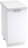 Шкаф нижний с 1 створкой Кухня Валерия ШН 400 (глянец)