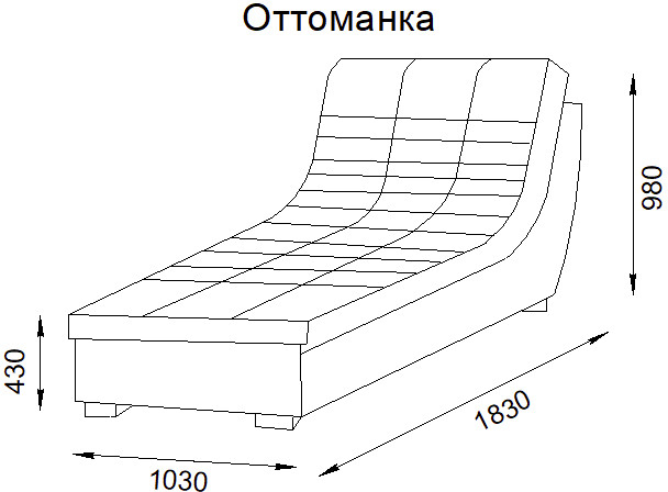 Диван Босфор 205+ОТТ