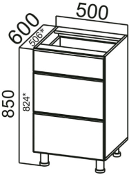 Стол-рабочий С500я (с ящиками) Бостон