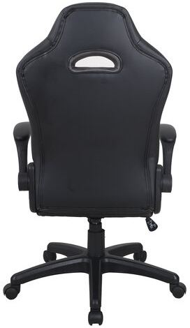 Кресло компьютерное BRABIX "Skill GM-005", откидные подлокотники, экокожа, черное/желтое, 532494