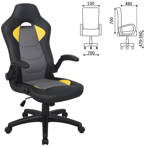 Кресло компьютерное BRABIX "Skill GM-005", откидные подлокотники, экокожа, черное/желтое, 532494