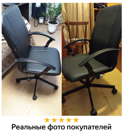 Кресло офисное BRABIX "Simple EX-521", компактная упаковка, экокожа, черное, 532103