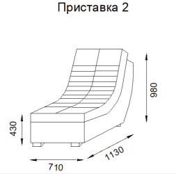 Диван угловой Босфор 145+С+П2