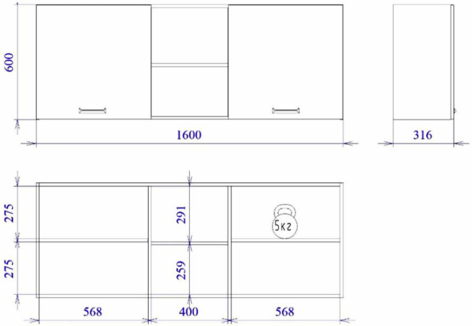 Шкаф ШГ-160 NEW Смарт