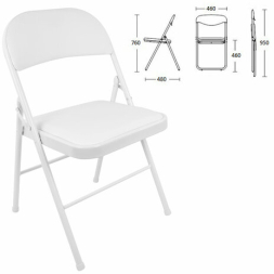 Стул складной BRABIX "Golf Plus CF-003 КОМФОРТ", белый каркас, кожзам белый, В КОРОБЕ, 533028