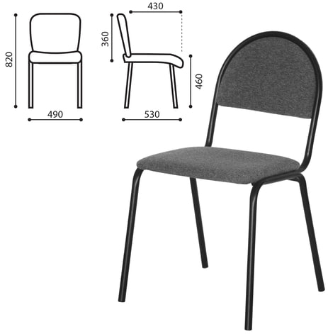 Стул для посетителей &quot;Серна&quot;, черный каркас, ткань серая, СМ 7/22 Т-08