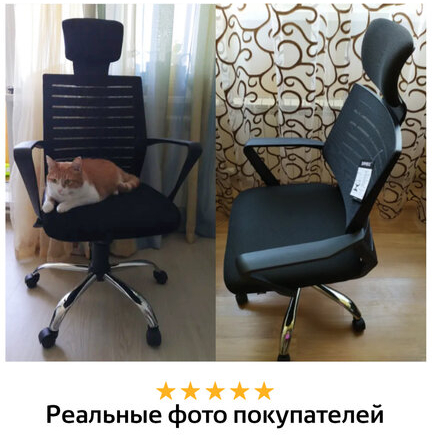 Кресло BRABIX "Victory MG-016", подголовник, хром, черное, 531924