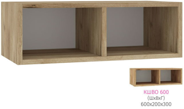 ШВО 600 Катрин