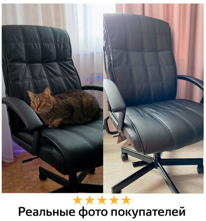 Кресло офисное BRABIX "Quadro EX-524", компактная упаковка, экокожа, черное, 532104